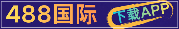 线路6